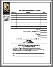 order form